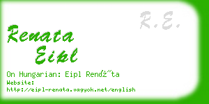 renata eipl business card